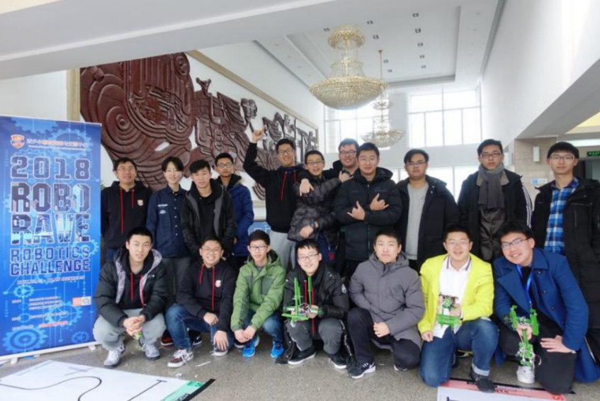 RoboRAVEʽ.jpg