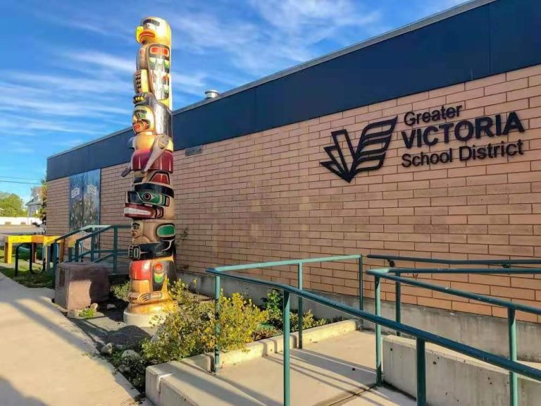 BC省维多利亚公立教育局 Greater Victoria School District.jpg