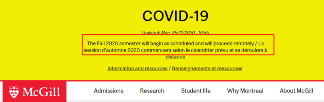 󼪶ѧ Mcgill.jpg