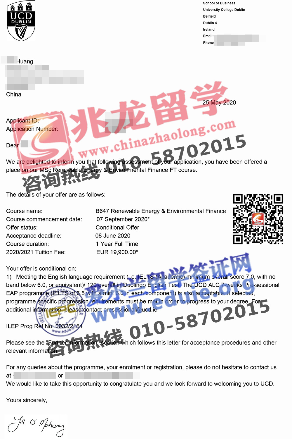 peiִѧUCDԴ뻷˶ʿOffer-ѧ.jpg