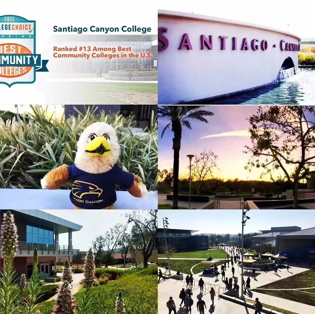 Santiago Canyon CollegeʥǸϿѧԺ.webp.jpg
