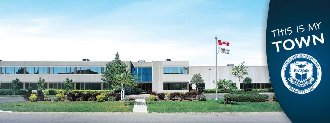 唐森特私立学校Town Centre Private School.webp.jpg