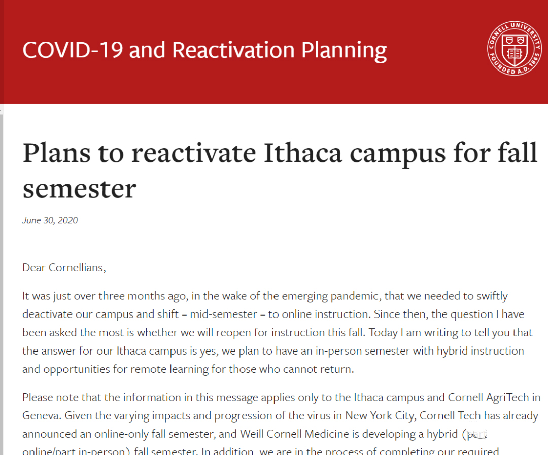 常春藤名校官网宣布康奈尔大学秋季学期计划.jpg