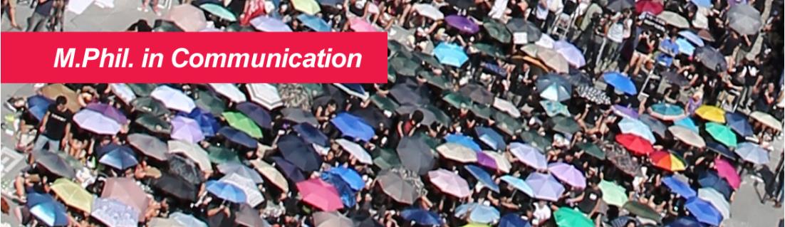 香港中文大学MPhil in Communication (传播哲学硕士).jpg