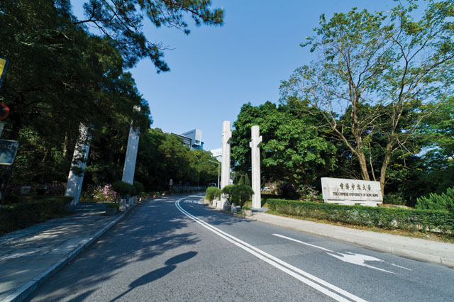香港中文大学 (7).jpg
