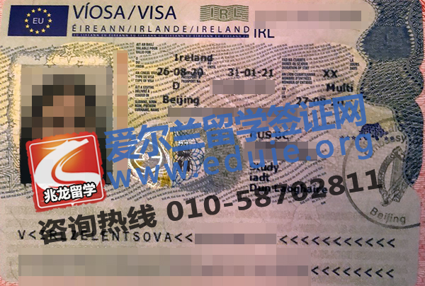 ˹ðѧǩ֤-<a href=http://www.chinazhaolong.com/ target=_blank class=infotextkey>ѧ</a>.jpg