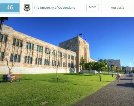 UQ.jpg