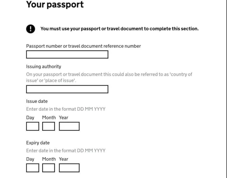 第五步：护照信息填写.jpg