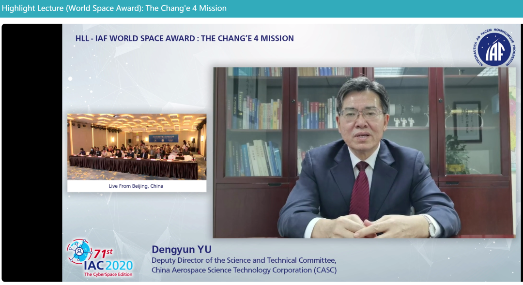 2020 IAC ̳̽¹̸ʦҲΪ溽찮ǽй϶4.jpg