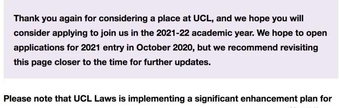 ׶شѧѧԺ UCL 2.jpg