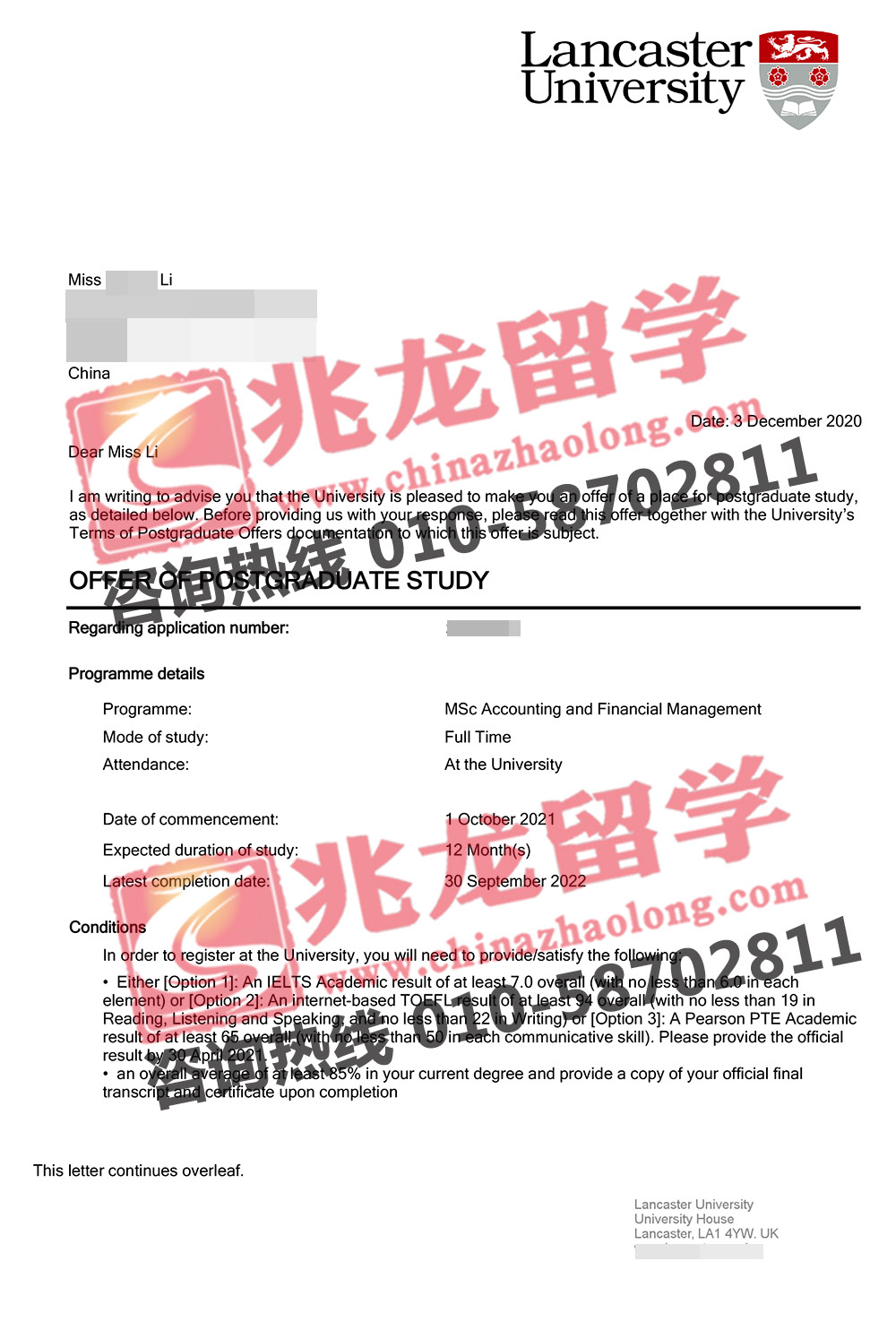 李qinwei-兰卡斯特大学会计与金融有条件Offer-兆龙留学.jpg