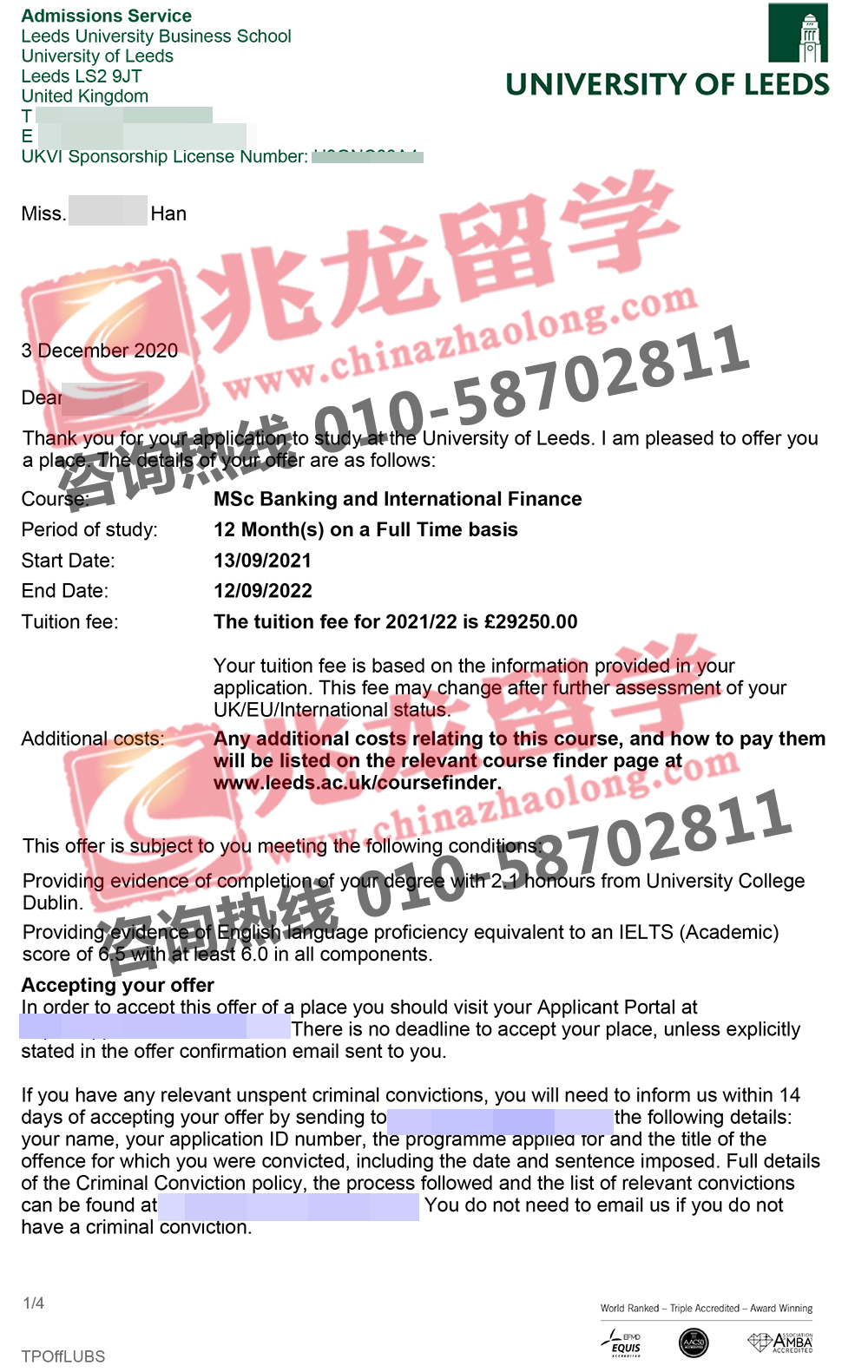 韩daichen-获得利兹大学银行与国际金融硕士offer-兆龙留学.jpg