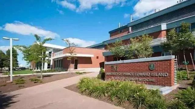 爱德华王子岛大学(Universityof Prince Edward Island)1.jpg
