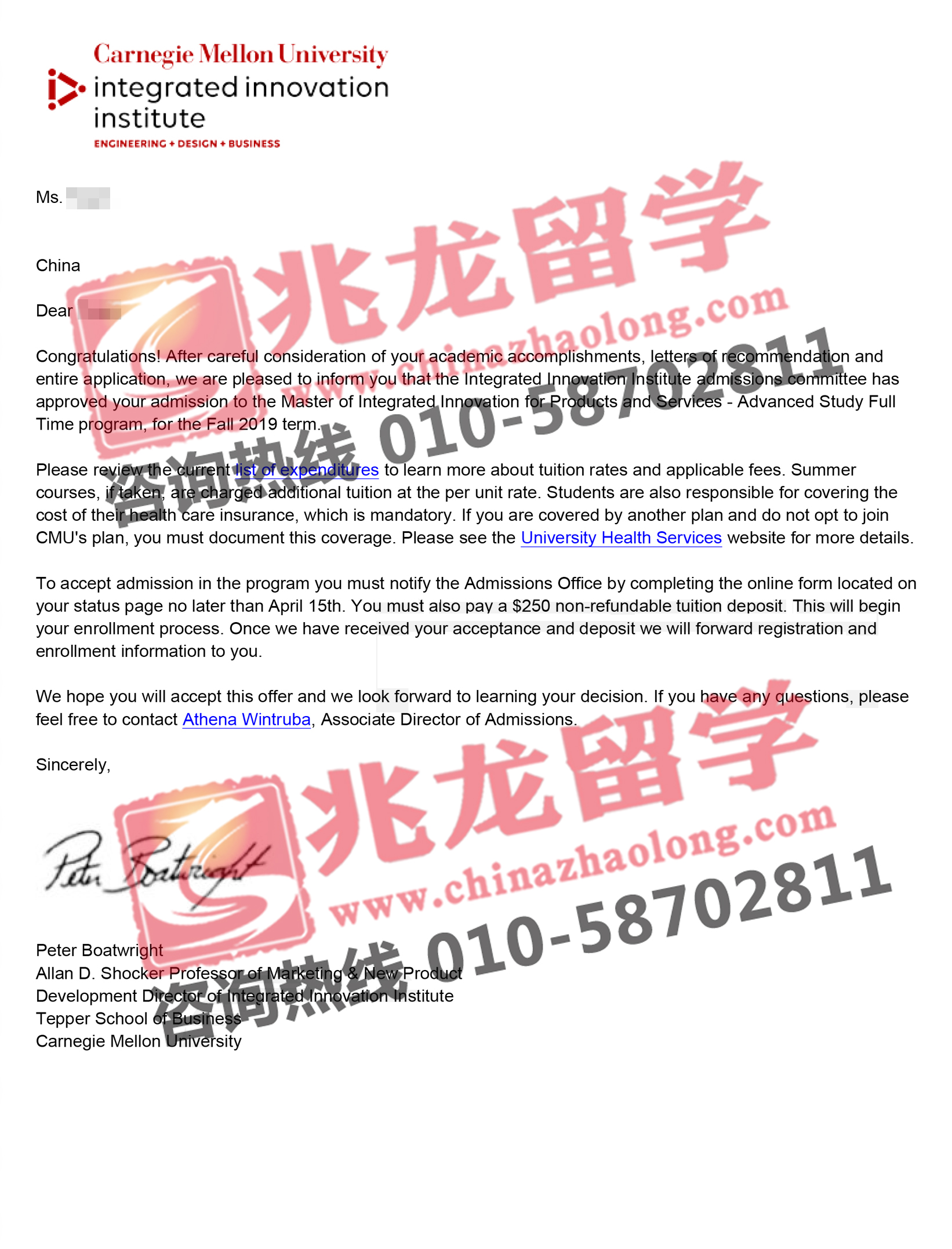 ڻ÷¡ѧ  Master of  Integrated Innovation for Products and service-advanced Study full time Ʒϴoffer-ѧ (3).jpg