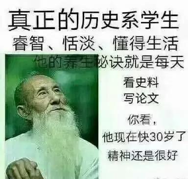 也不是没可能。.jpg