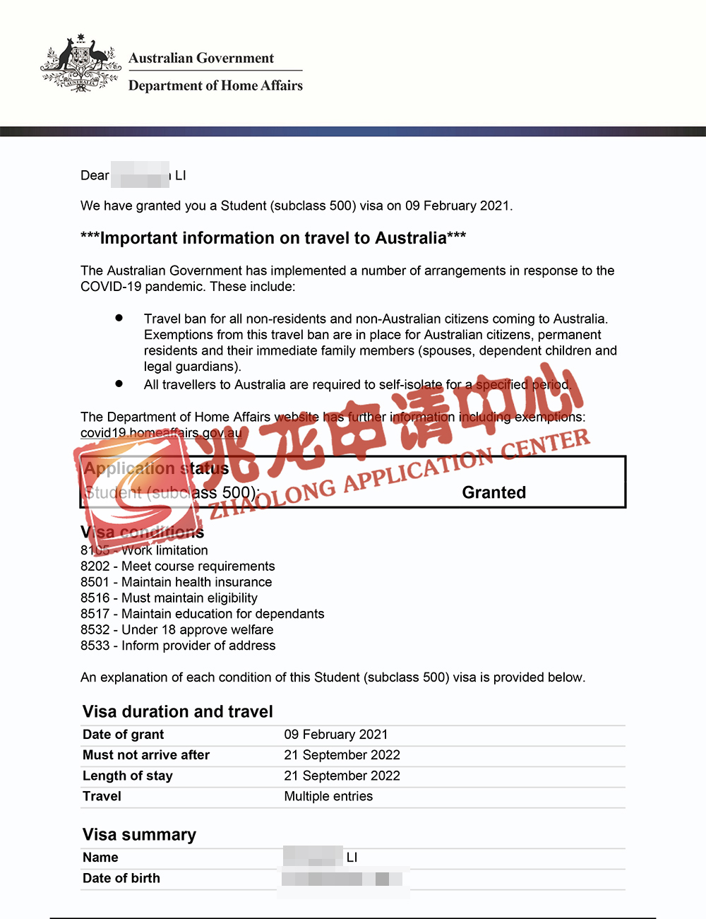 李zhangyan澳洲悉尼大学学习签证-北京兆龙留学.jpg