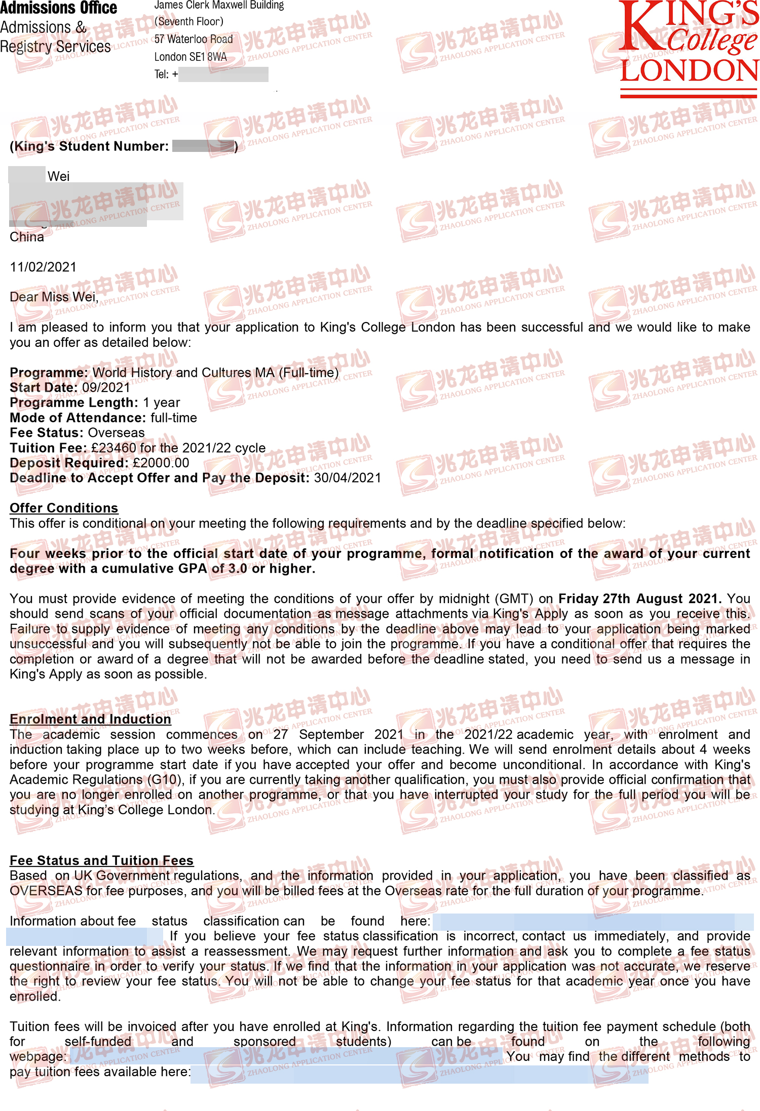 Τziwen-Ӣ׶عѧԺKCLʷĻרҵ˶ʿoffer-ѧ.jpg