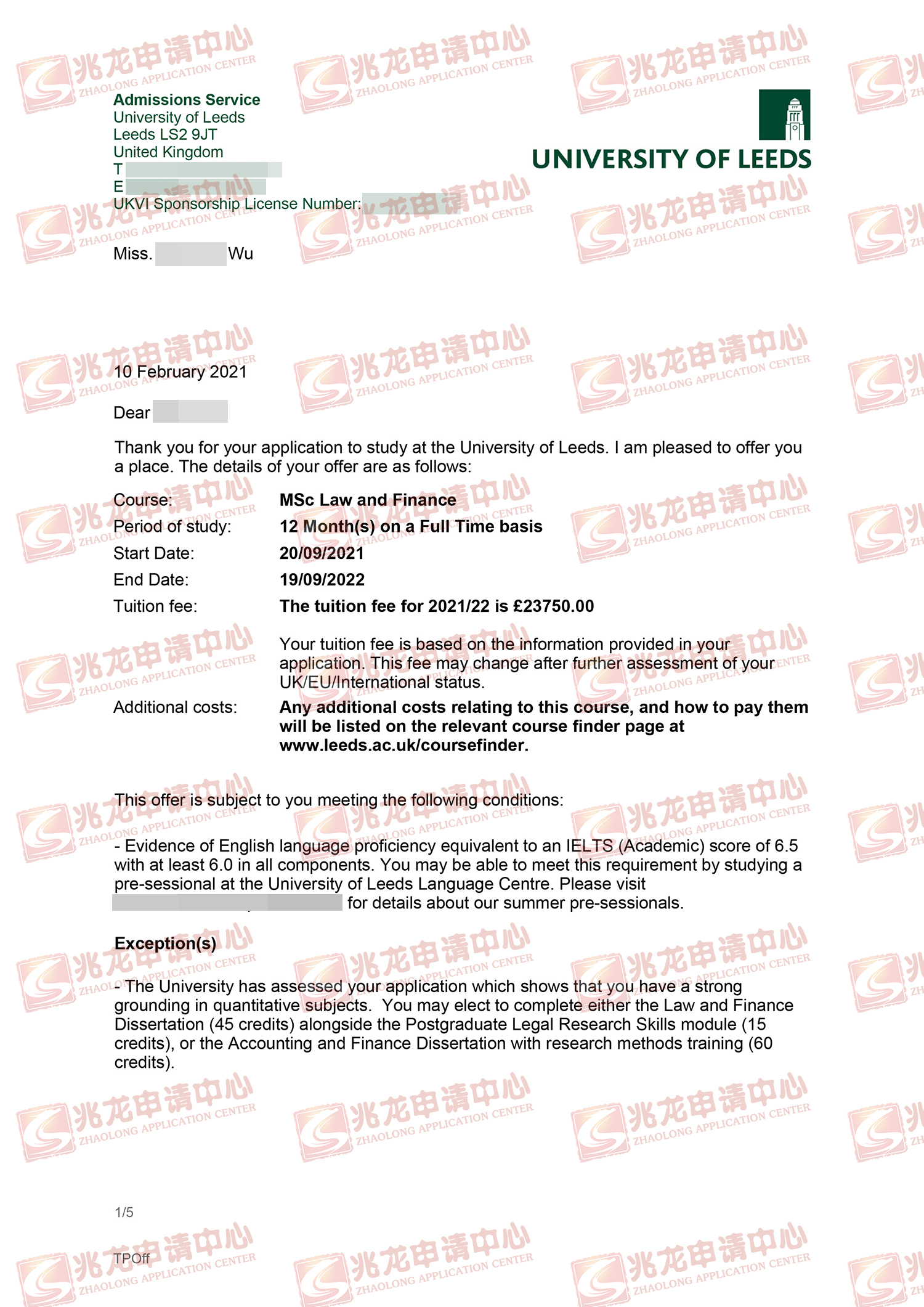 xiaowen-ȴѧרҵMSc-Law-and-Finance--˶ʿoffer-ѧ - .jpg