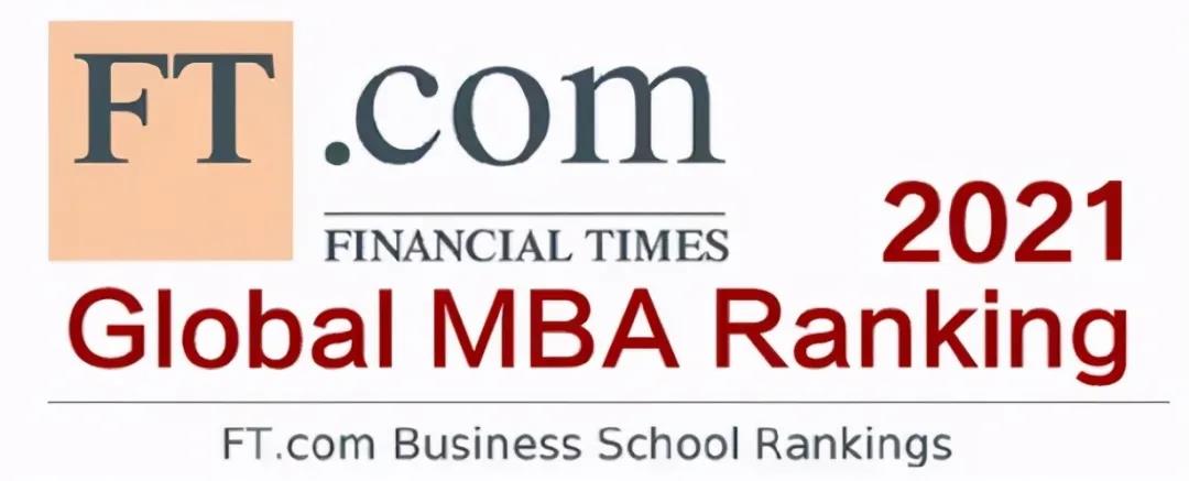 Ӣʱ2021ȫMBA1.jpg