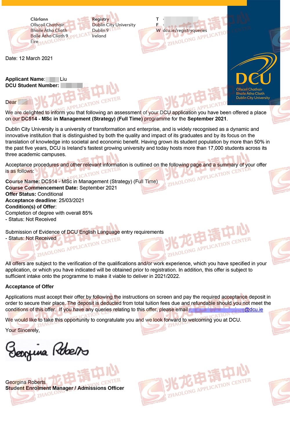jiayu-DCU-ѧսԣ˶ʿ-offer-ѧ.jpg