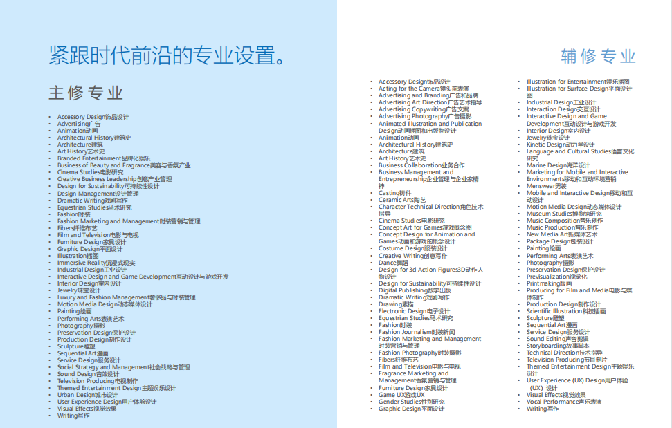 ý嶯Motion Media޼רҵ.jpg