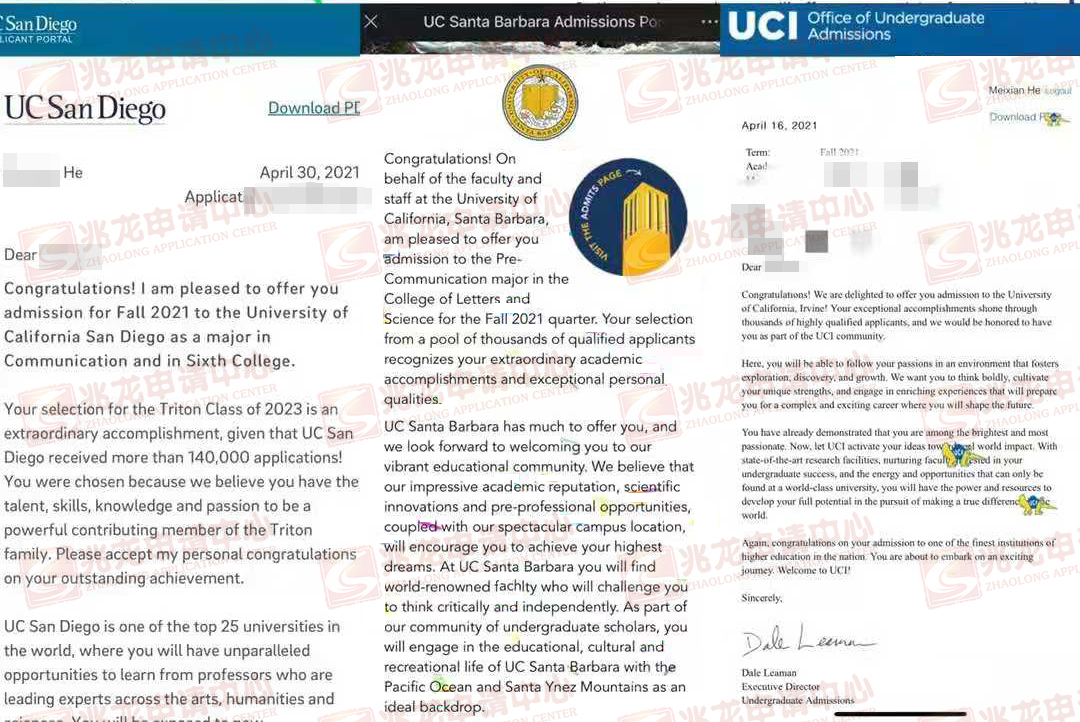 加州UCSD，UCI和UCSB分校offer.jpg