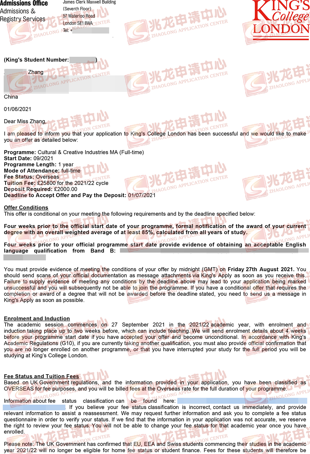 张xianghan-KCL-文化创意产业-硕士有条件offer-兆龙留学.jpg