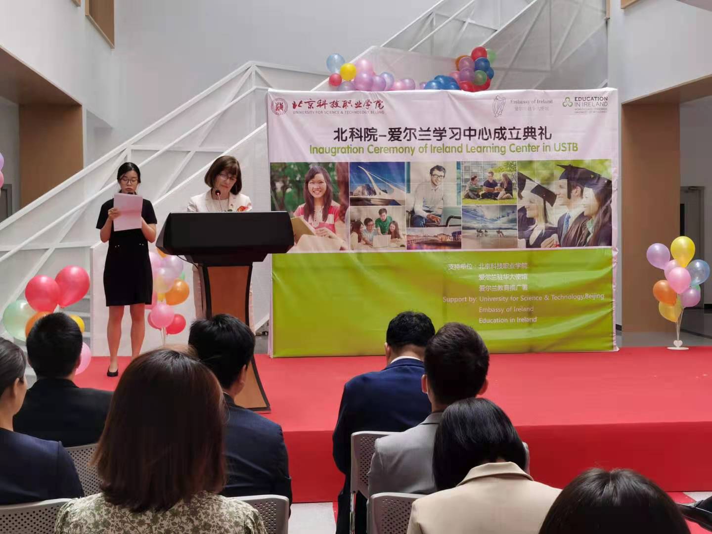 פȫȨʹŮʿAnn Derwin (2).jpg