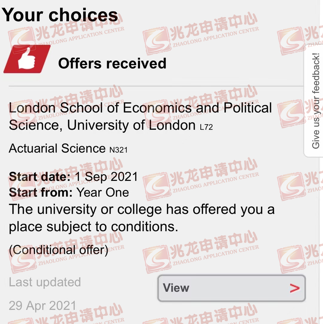 LͬѧLSE㱾¼ȡ-<a href=http://www.chinazhaolong.com/ target=_blank class=infotextkey>ѧ</a>.jpg