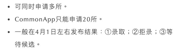 RD¼ȡRegular Decision.jpg