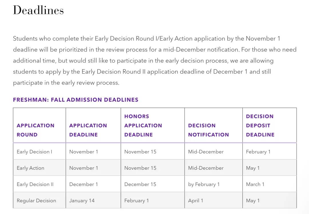 爱默生学院新增 ED2-2.jpg