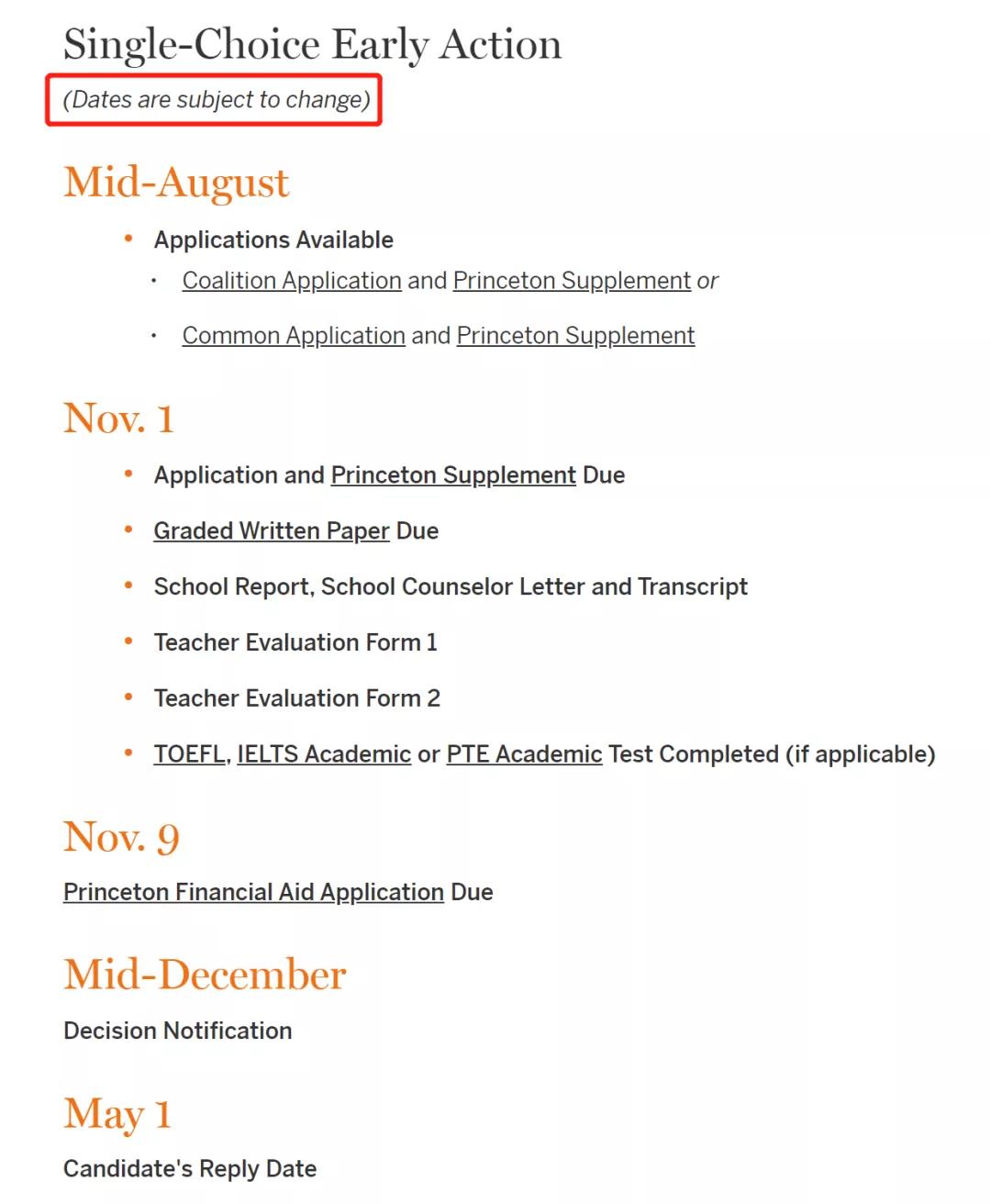 普林斯顿大学恢复早申请.jpg