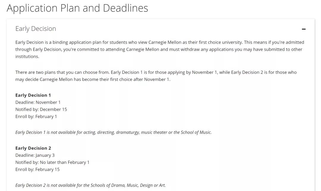 卡耐基梅隆大学新增 ED2.jpg