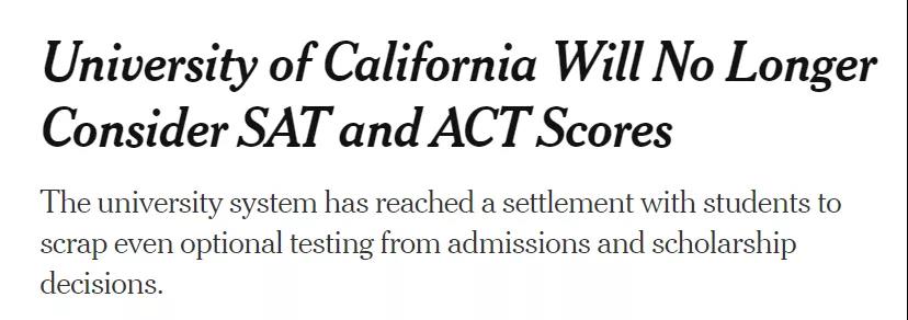 5月15日,加州大学系统正式宣布终止SAT-ACT作为招生参考标准.jpg