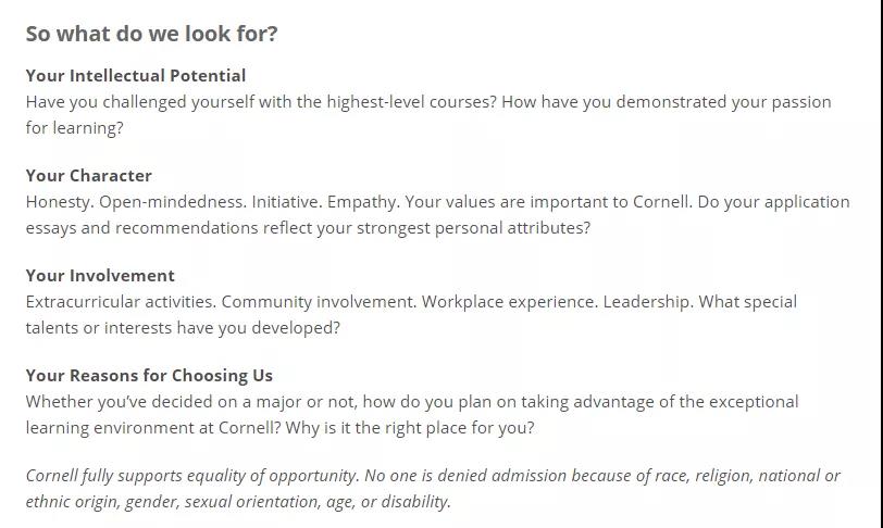 康奈尔大学真正希望录取的学生都具有这些特质.jpg