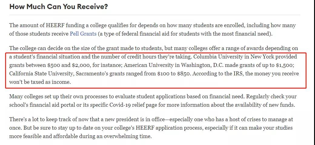 ŦԼױǴѧ(Columbia University)ṩ5002000Ԫľȼý.jpg