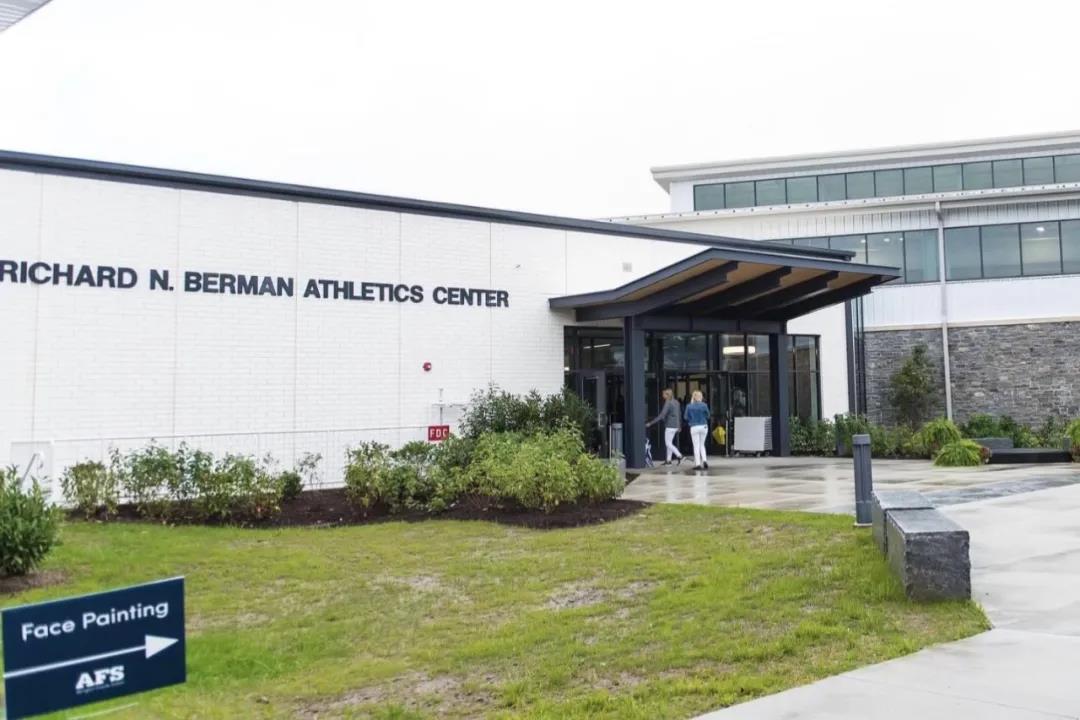 Abington Friends School 阿秉堂贵格会学校 (5).jpg