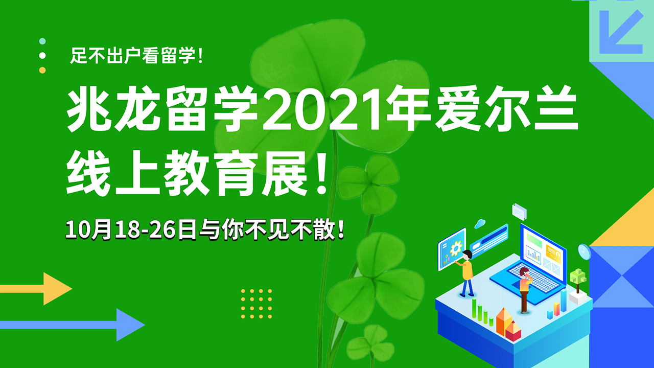 1018-26<a href=http://www.chinazhaolong.com/aierlan/ target=_blank class=infotextkey></a>Ͻչ.jpg