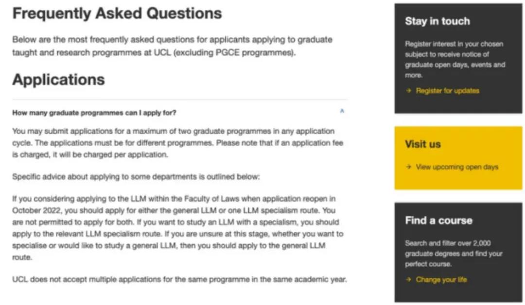 UCL 2022 fall申请要求又有变化了!.jpg