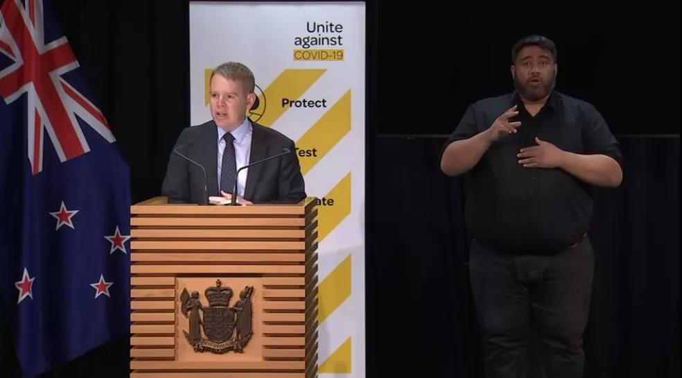 ӦChris Hipkins2022߾ŵļƻ.jpg