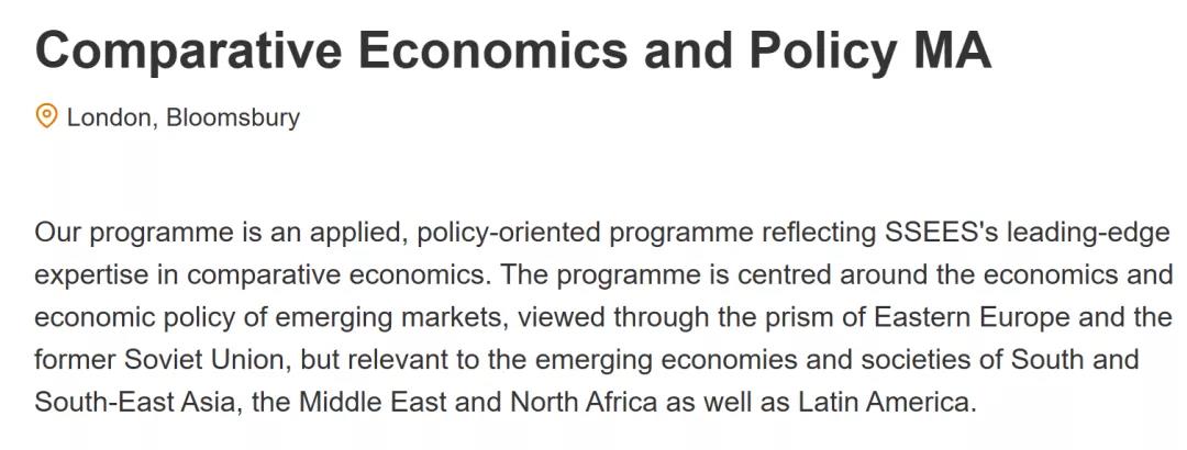 UCL 2022 fall申请要求又有变化了!3.jpg