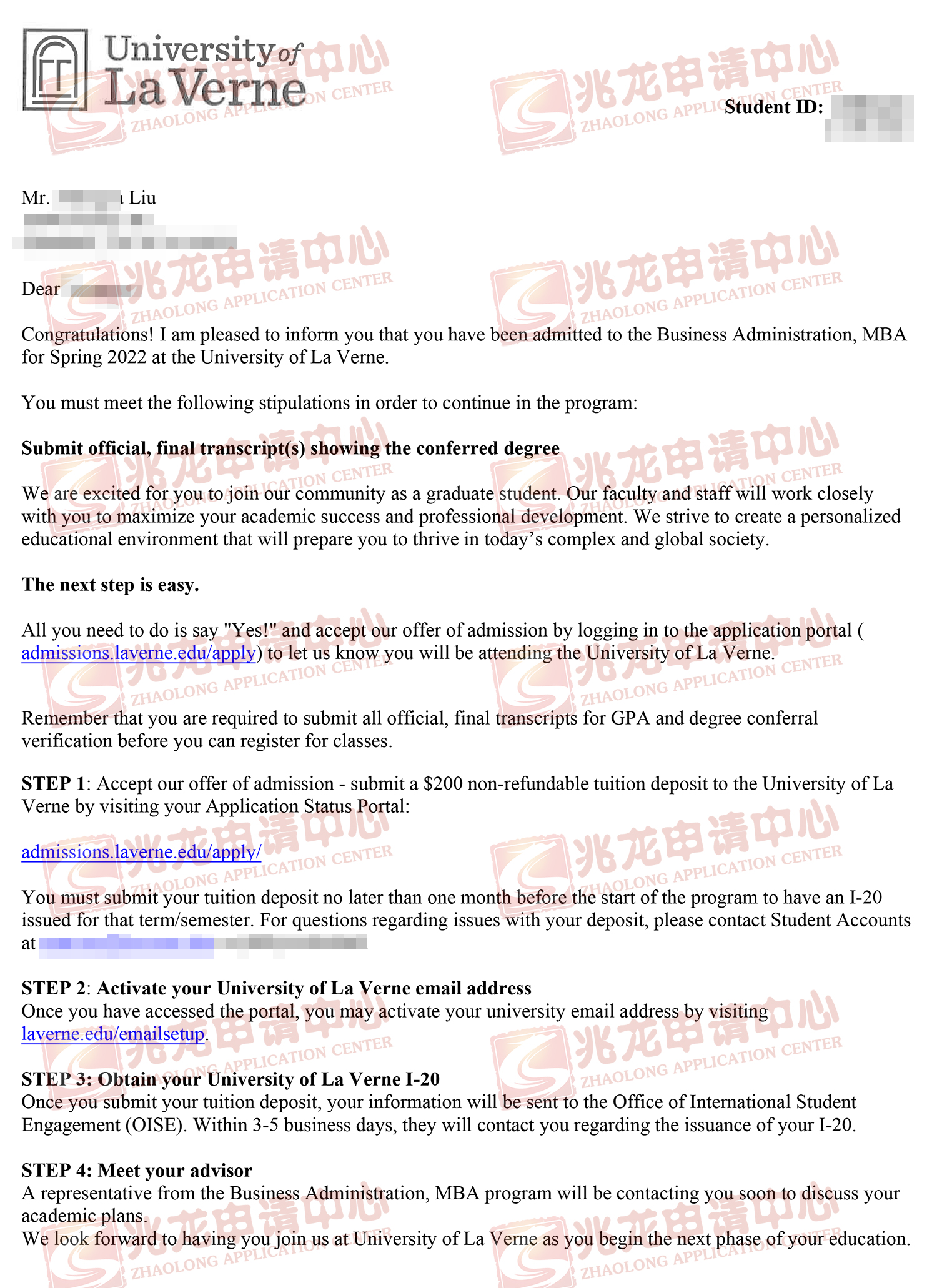 刘xiangyu美国拉文大学MBA-offer-兆龙留学.jpg