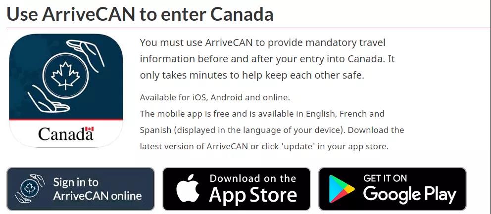 ArriveCAN 是加拿大政府推出的一个免费信息收集软件.jpg