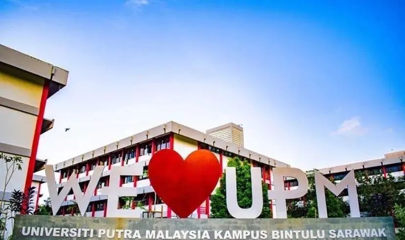 马来西亚博特拉大学 (4).jpg