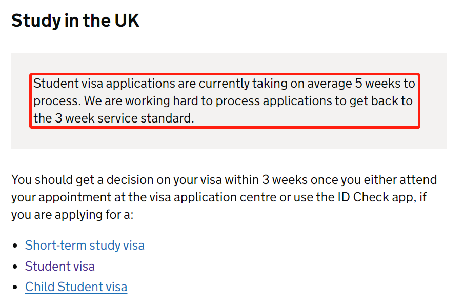 【英欧】注意：签证时长再更新，尽量提前申请.jpg