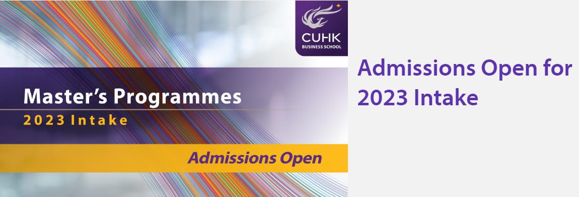 ĴѧѧԺ2023Fall ˶ʿѿ.jpg