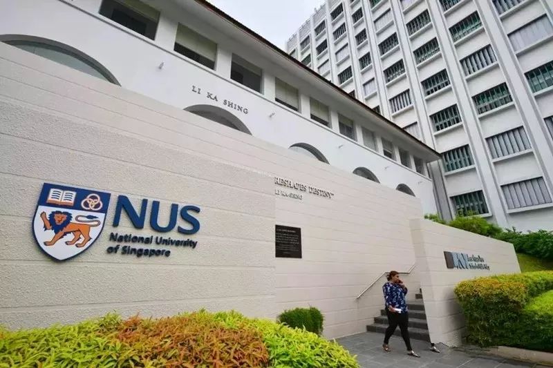 ¼¹ѧNational University of Singapore¹NUS.jpg