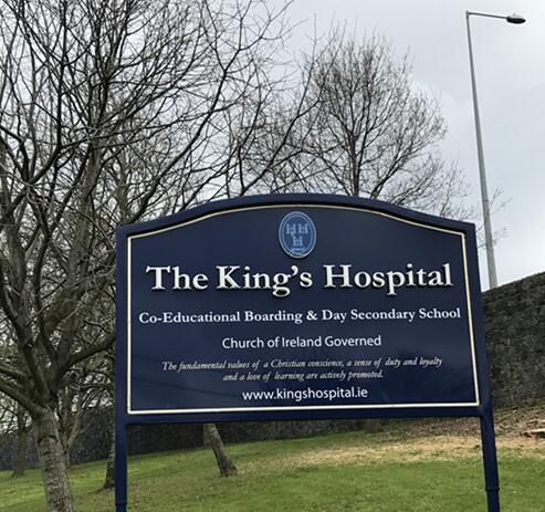 Kings Hospital School, Dublin ҽ2ѧ .jpg
