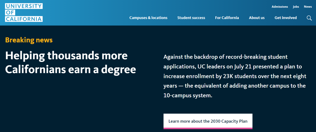 UC正式宣布,计划在未来八年内增加 23,000 名学生.jpg