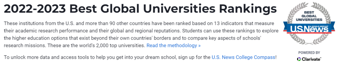 2023 U.S. Newsѧ.jpg